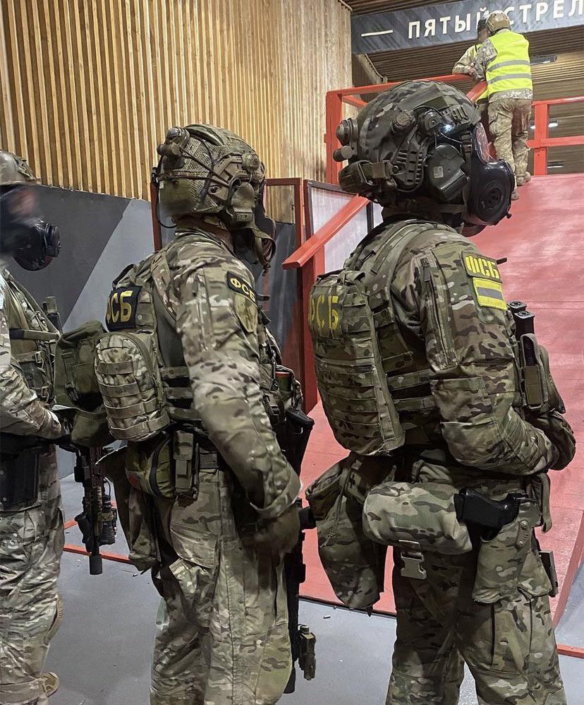 FSB Operator – Field Engagement Mode
