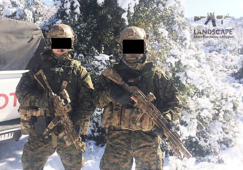 FSB Vityaz – Alpine Winter Ready